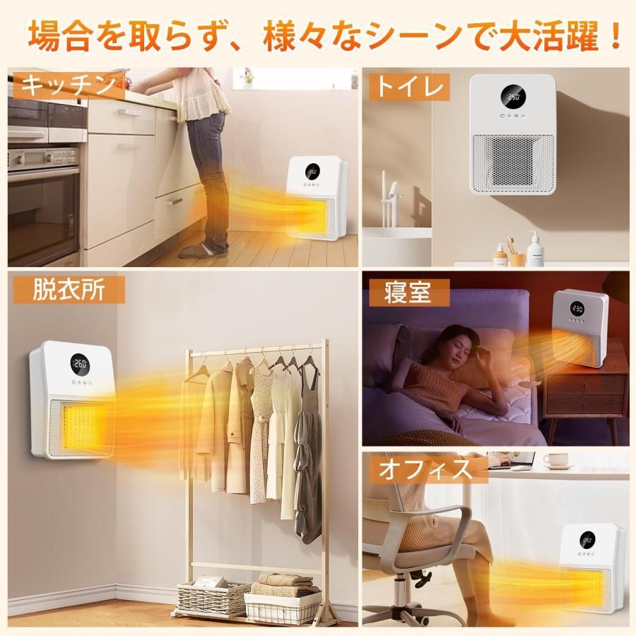 脱衣所