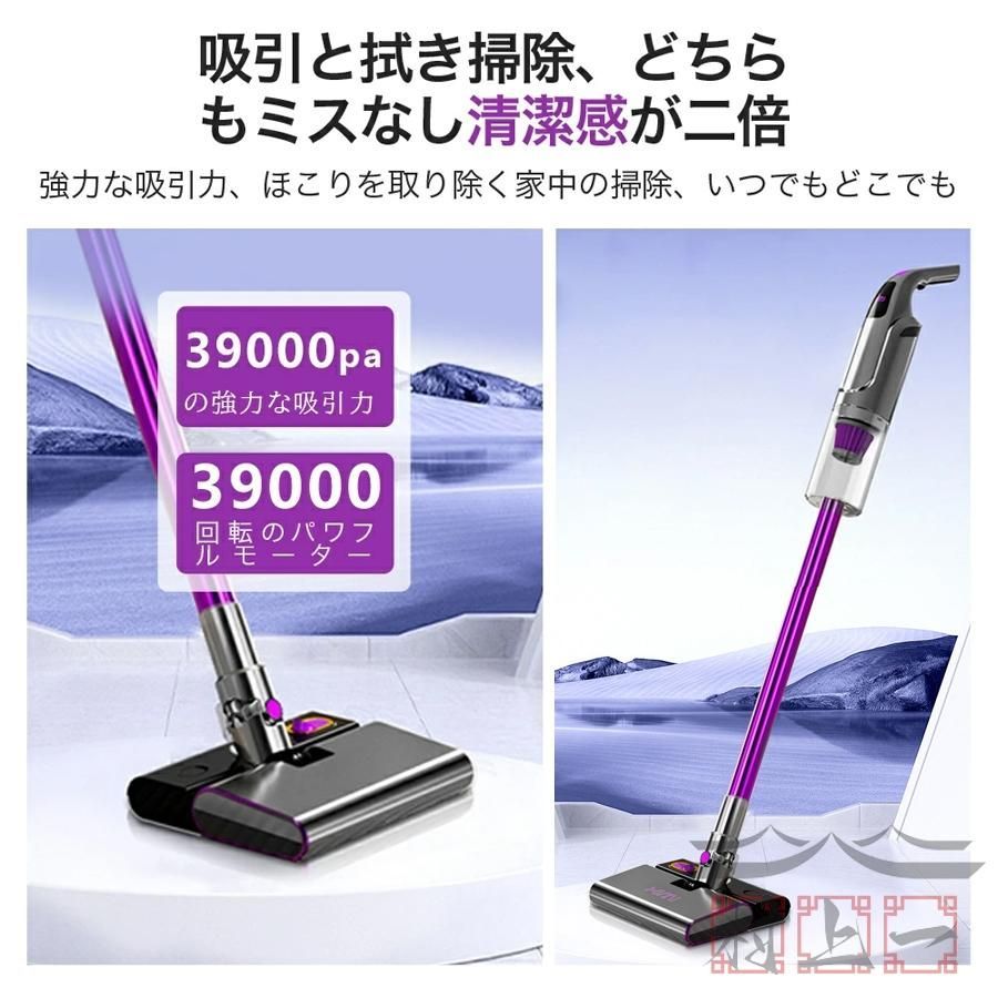 LED残量表示 乾湿両用