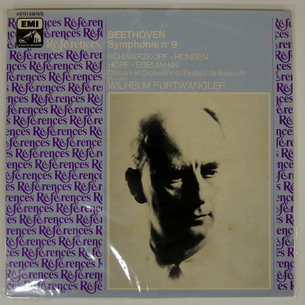 未開封　LEON FLEISHER 完全アルバムコレクション ALBUM］Leon Fanourakis – SHISHIMAI 2021.01.22 Available! – 1