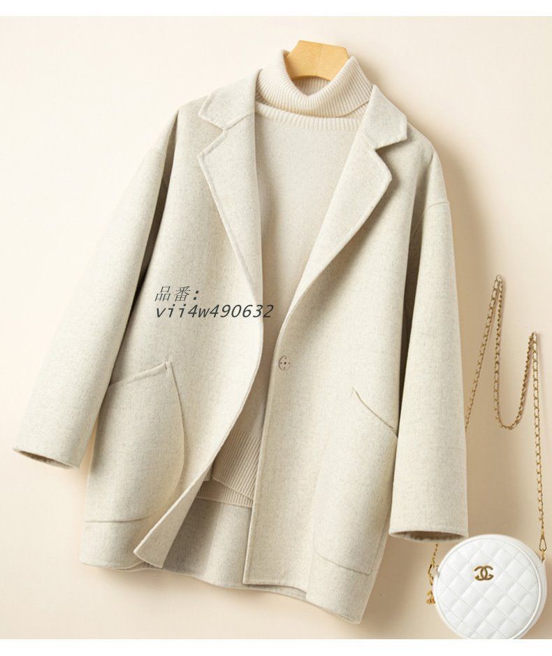 防風 ショート丈