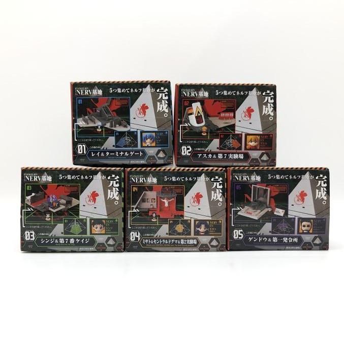 中古】未開封) EVANGELION ようこそNERV基地 全 中古】未開封) EVANGELION ようこそNERV基地 全
