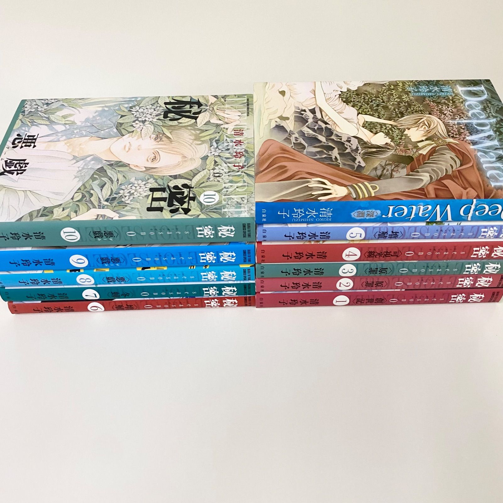 秘密 season 0 清水 玲子 全10巻 全巻 ＋1冊 漫画 コミック 本 - メルカリ