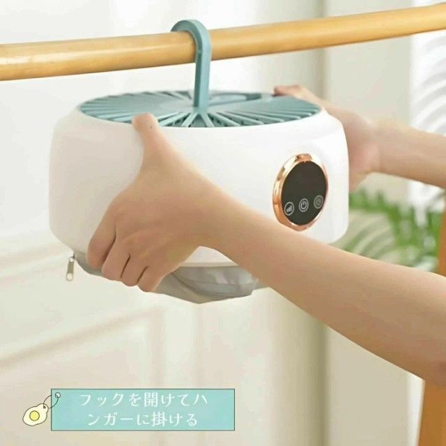 757)MDDM コンプレッサー式除湿機 MD-SJT01 2023年製 □改良モデル