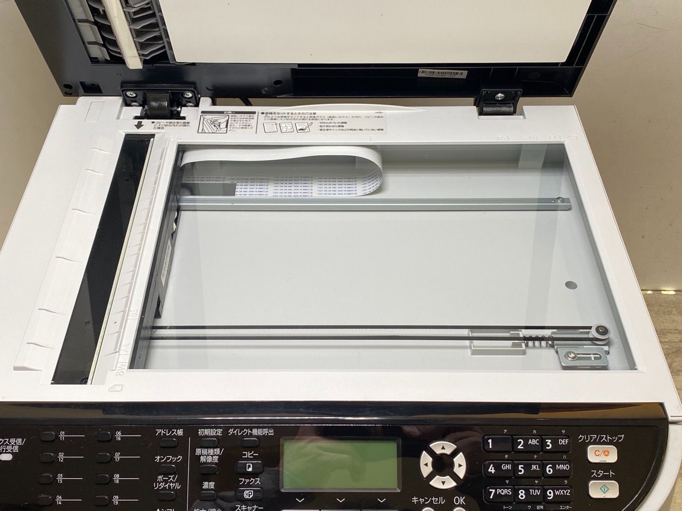 リコー 《IPSiO SP 3510SF》 A4モノクロレーザー複合機 IPSiO SP