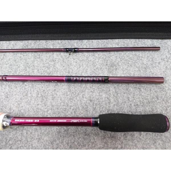 RSB-23 ルアーロッド