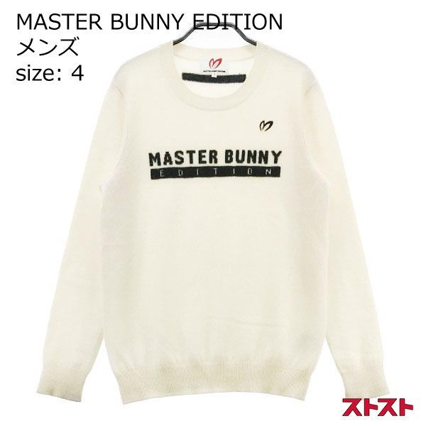 MASTER BUNNY EDITION マスターバニーエディション カシミヤ ニットセーター 4 ［240001893608］