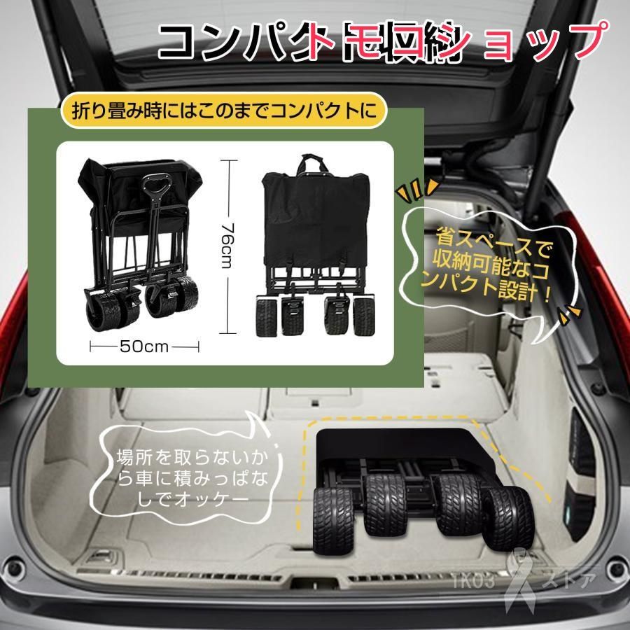 アウトドア キャンプ