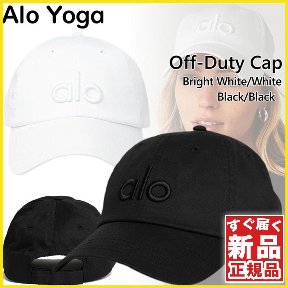新品】Alo Yoga キャップ 帽子 アローヨガ Off-Duty Cap BTS JIN