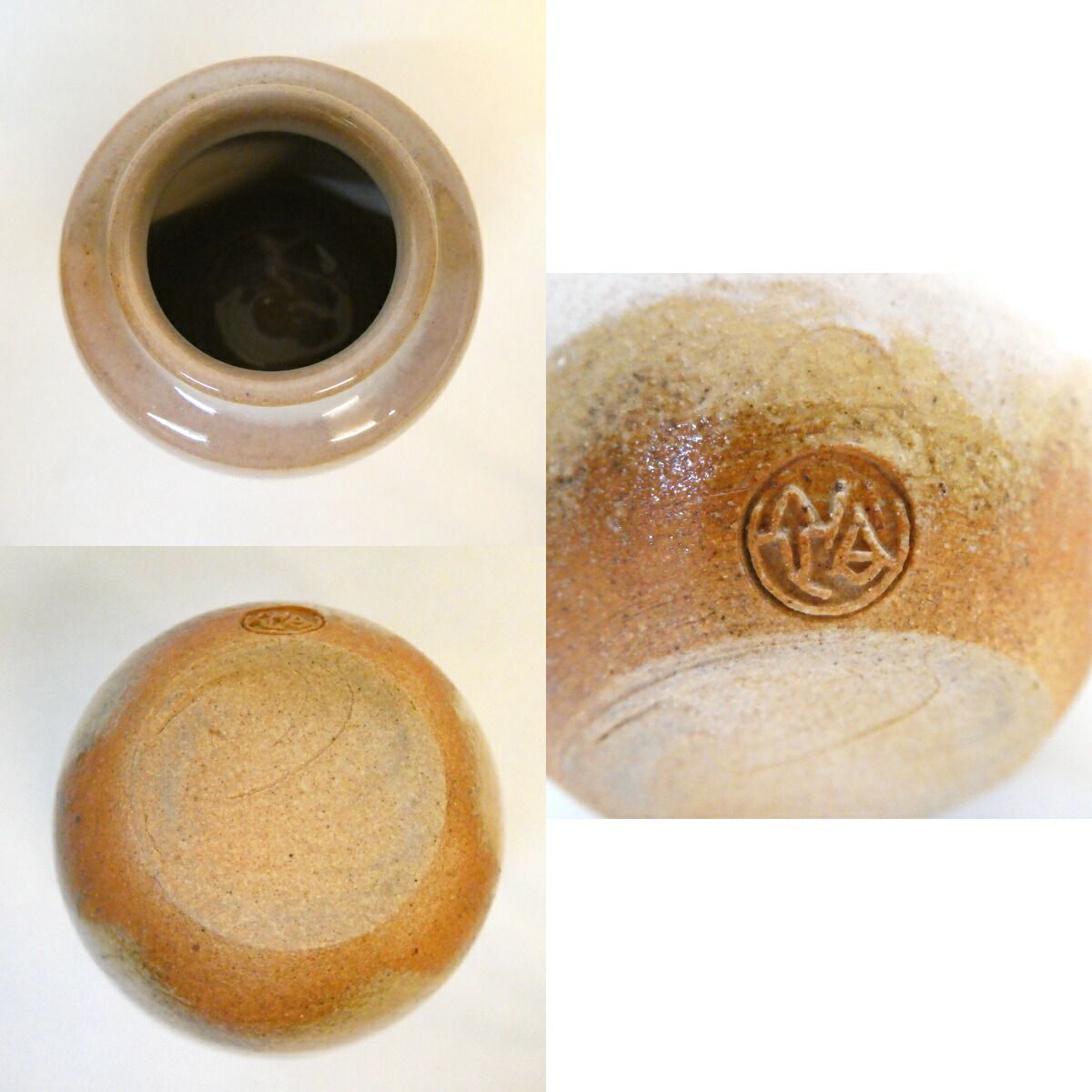 岡田裕作　萩焼　茶入　共箱　略歴付　仕服付　茶道具 仕覆二つ】萩焼 岡田裕作 肩衝茶入 眼鏡箱 花兎緞子 薩摩間道