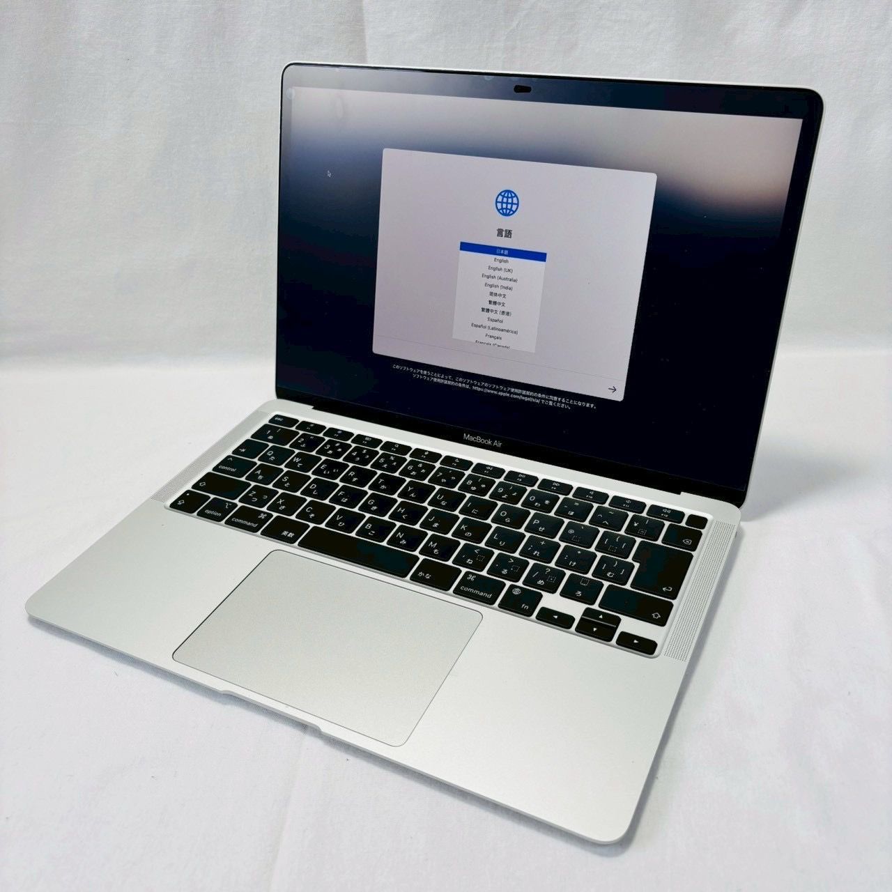 充放電回数60回以下　M1 MacBook Air 256GB シルバー　JIS 充放電回数60回以下 M1 MacBook Air 256GB シルバー - メルカリ
