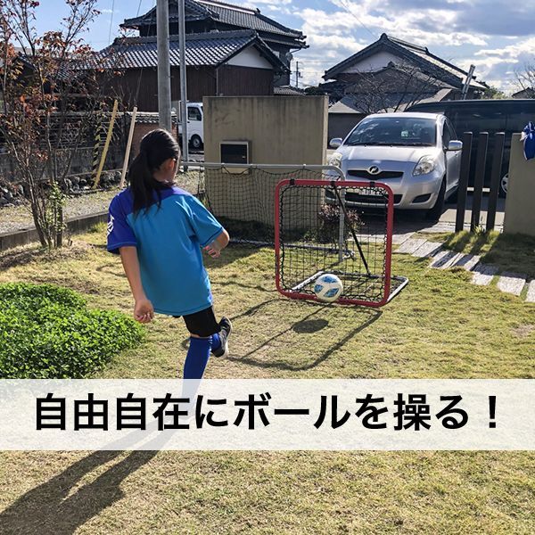 クレイジーキャッチ ワイルドチャイルド - メルカリ