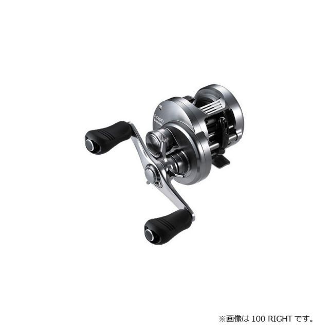 廃盤超希少シマノ 夢屋 12 アンタレス 深溝スプール KTF アベイル DRT