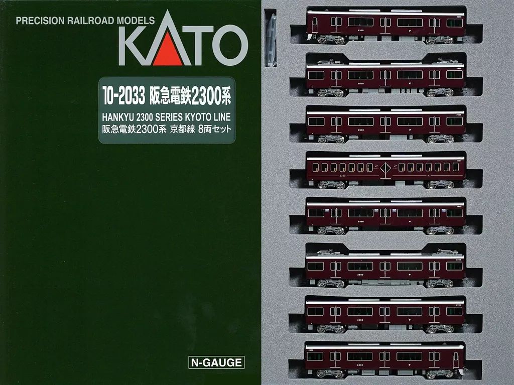 鉄道模型 1/150 阪急電鉄2300系 京都線 8両セット 特別企画品 [10-2033