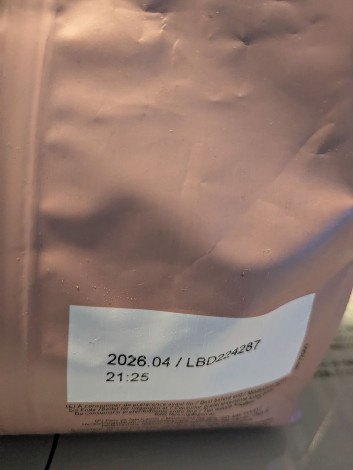 ヴァローナインスピレーションフランボワーズ1キロとヴァローナ