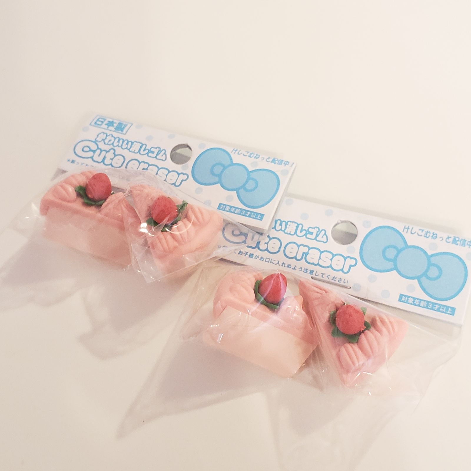 昭和レトロ　消しゴム　イチゴのショートケーキ 昭和レトロ 消しゴム イチゴのショートケーキ （チョコがけ苺の