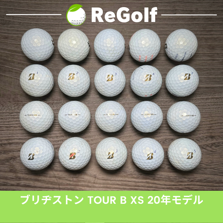 売り込み ブリストン tour B xsロストボール20球 sushitai.com.mx