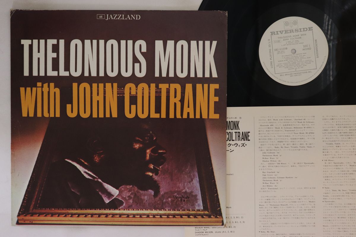 LP Thelonious Monk, John Coltrane Thelonious Monk With John Coltrane SMJ6149PROMO RIVERSIDE プロモ /00260 COLTRANE,JOHN / MONK,THELONIOUS - Thelonious Monk with John