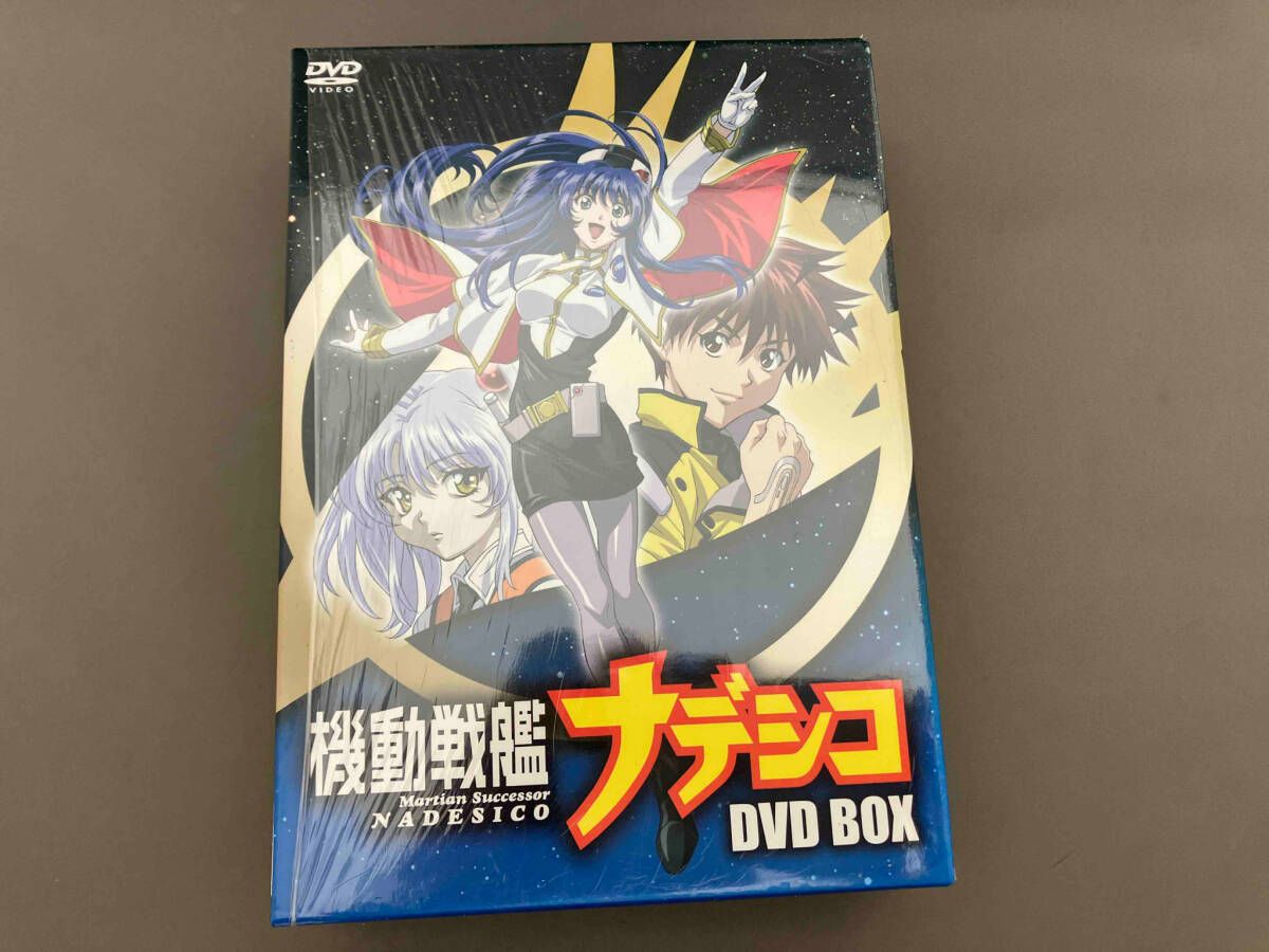 機動戦鑑ナデシコＤＶＤ Amazon.co.jp: 機動戦艦ナデシコDVD-BOX【期間限定版】 : 佐藤