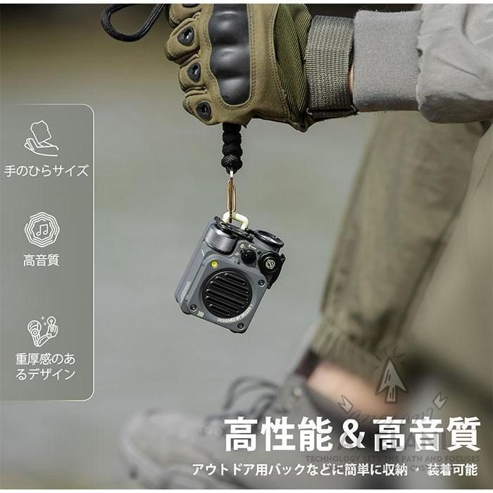 WildMini第2世代36時間連続再生Type-Cスピーカー懐中電灯軽量防水対応高音質小型Bluetoothワイャレス接続51000mAhIPX5フ