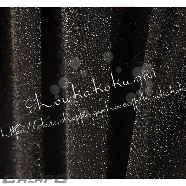 おおでんたみつよコスプレ衣装