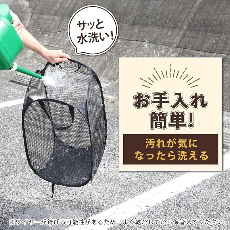 新品】 アストロ 折りたたみ 屋外用ゴミ箱 ブラック 45Lゴミ袋対応 キャンプ用ゴミ箱 トラッシュボックス ポップアップ バスケット ゴミ入れ  収納ボックス たたむとコンパクト 820-77 1 - メルカリ