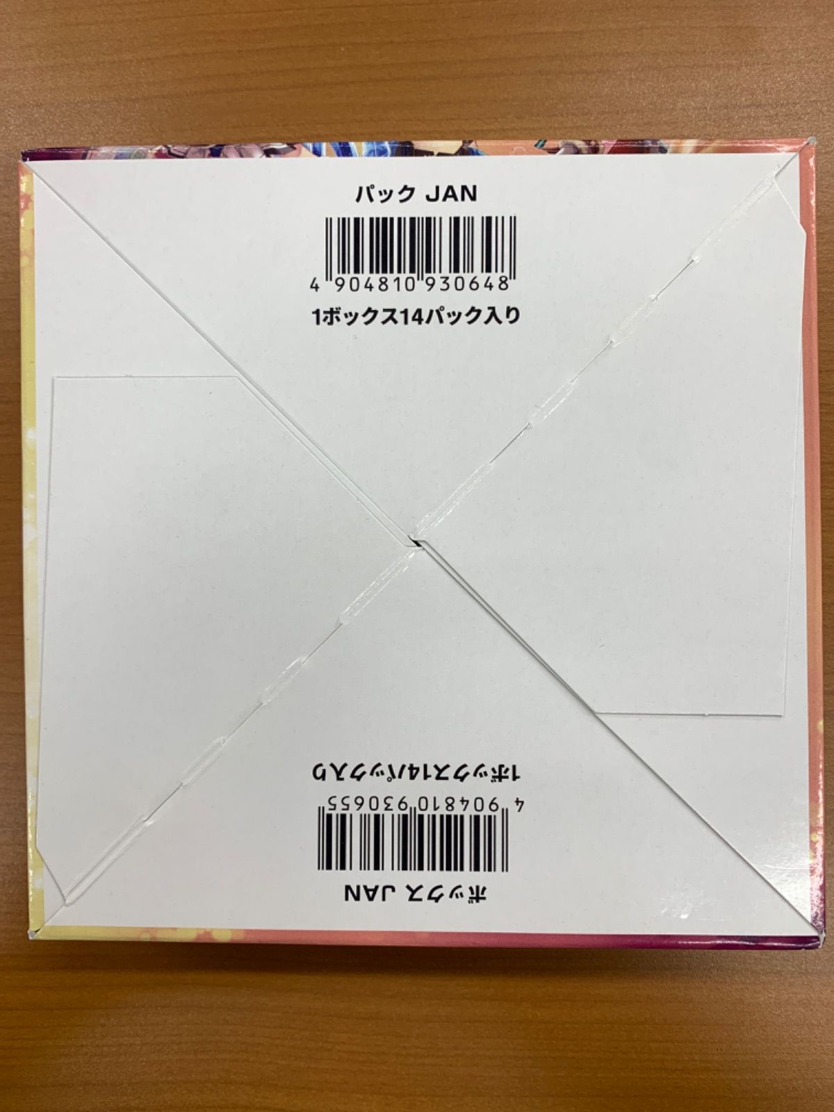 ウィクロス　未開封　リバーサルセレクター　5Box ウィクロス 未開封 リバーサルセレクター 5Box タカラトミー