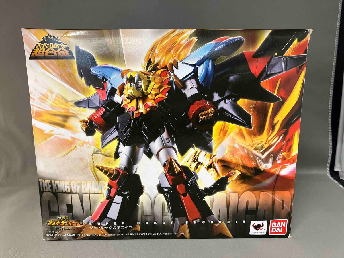スーパーロボット超合金 ジェネシックガオガイガー 勇者王