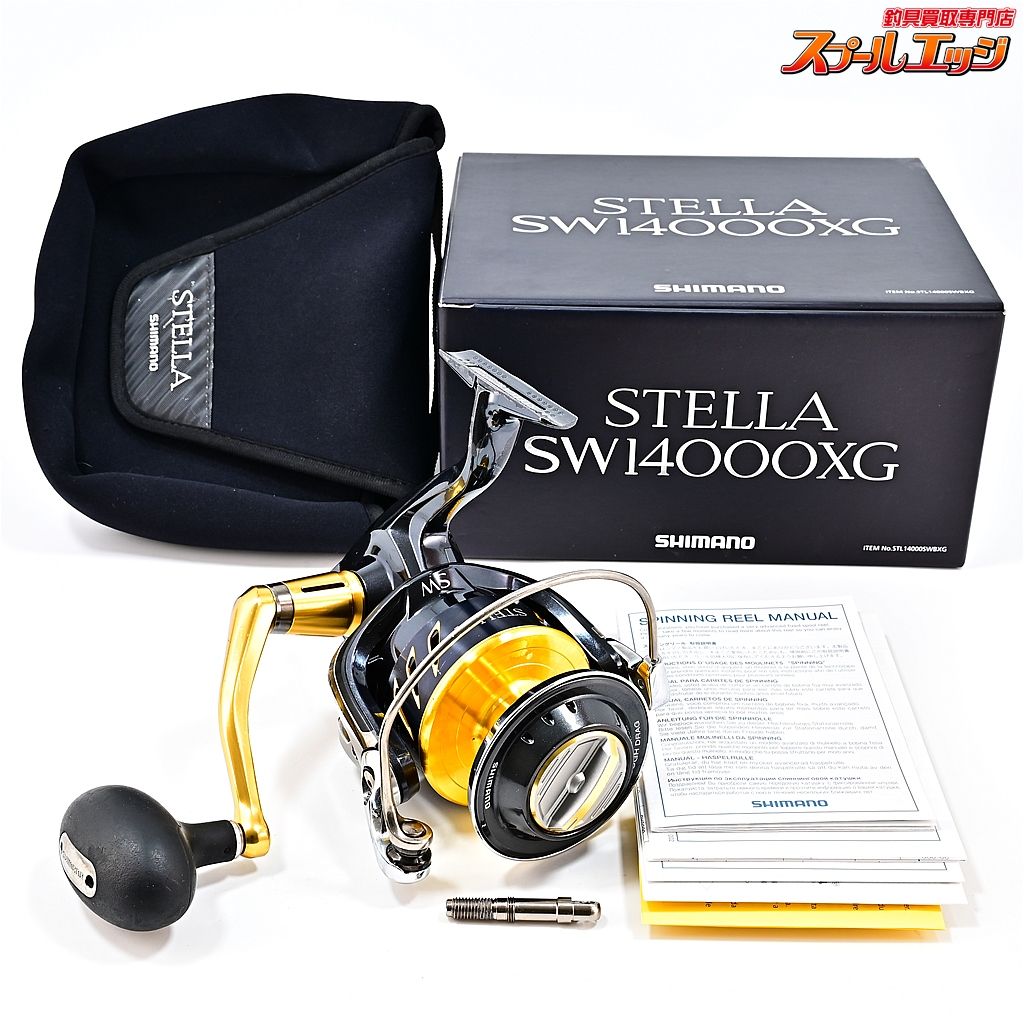 シマノ(SHIMANO) 13ステラ SW14000XG ○廃番 完売しました