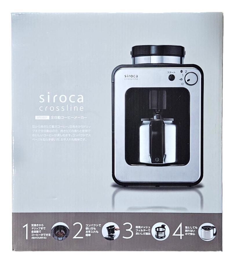 か3 siroca 全自動コーヒーメーカー STC-501 [ステンレスサーバー/ミル