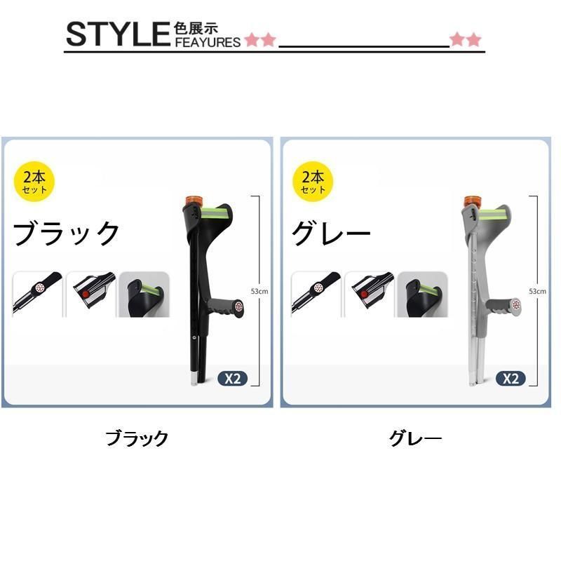 介助バー KS-096A 25 介護ベッド スイングアーム介助バー つかまり