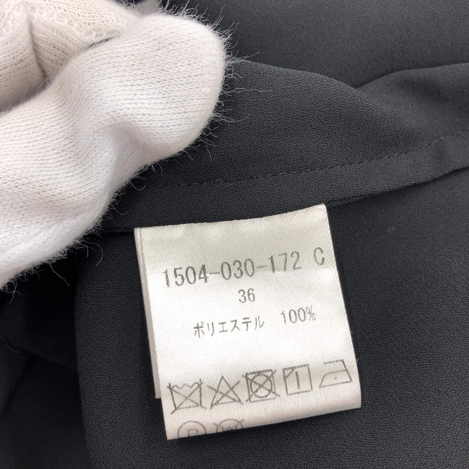 DOUBLE STANDARD CLOTHING ダブルスタンダードクロージング フリル 