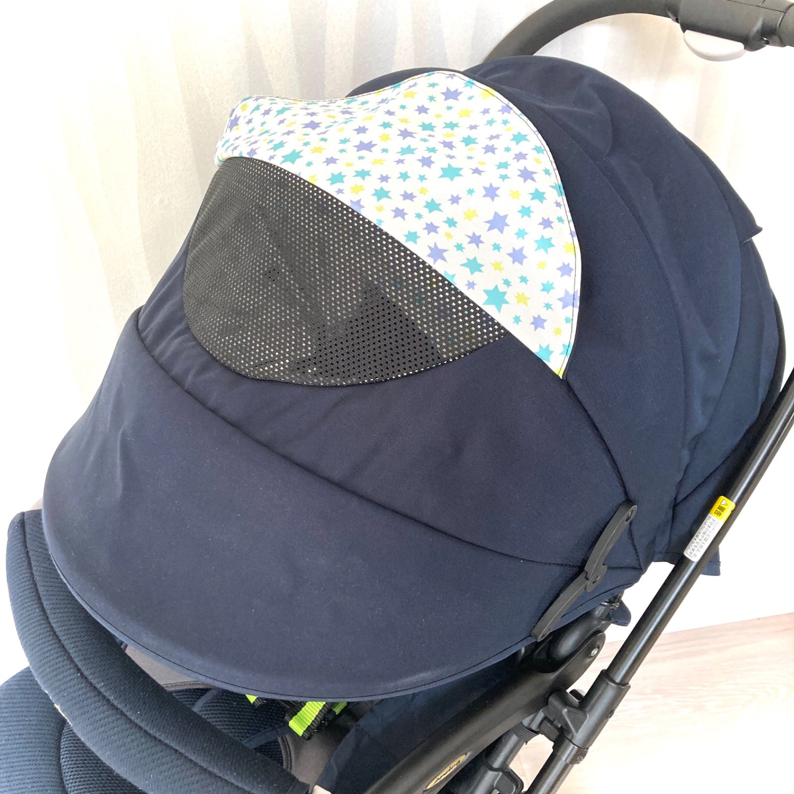 アップリカ （Aprica）ベビーカー カルーン・プラス AB型（背面式可