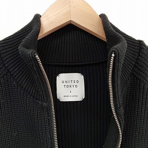 UNITED TOKYO　ドライバーズニット/カーディガン　サイズ2　ブラック UNITED TOKYO ドライバーズニット ジッパーカーディガン サイズ2