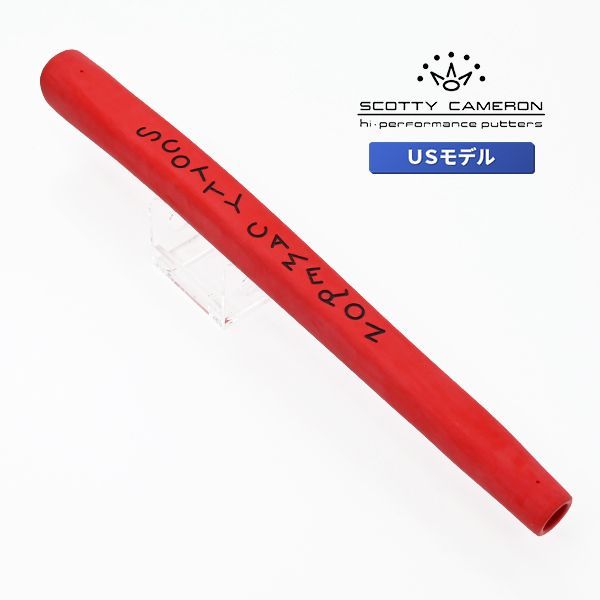 スコッティキャメロン ピストリーニ レッド パター グリップ 100518 Scotty Cameron Pistolini Red putter Grip キャメロン 純正 ダンシングキャメロン
