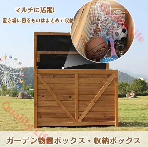 整頓