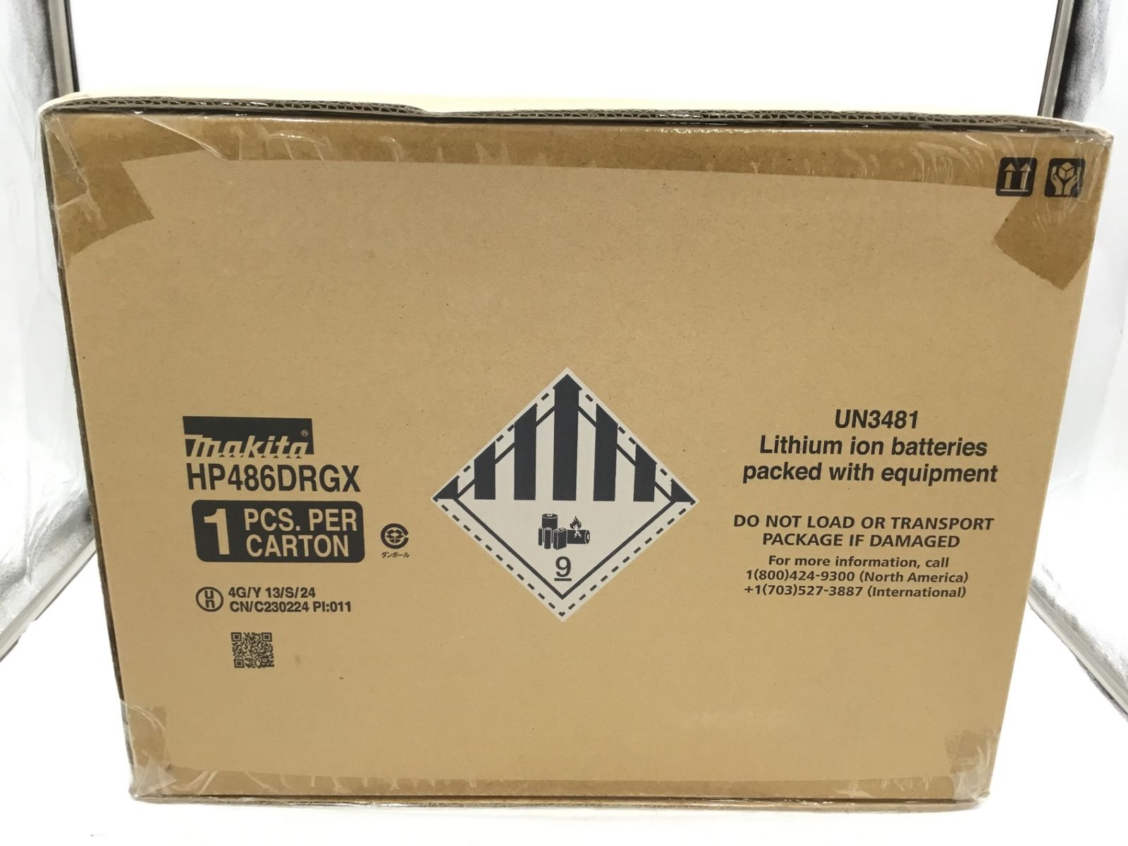 Makita マキタ 18V充電式震動ドライバドリル HP486DRGX IT762S93ATA0 エコツール半田店 M02 HRDEVELOPMENT_JP