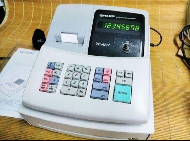 テックレジスター MA-2055-V2 店名無料 インボイス対応 711711 11/24