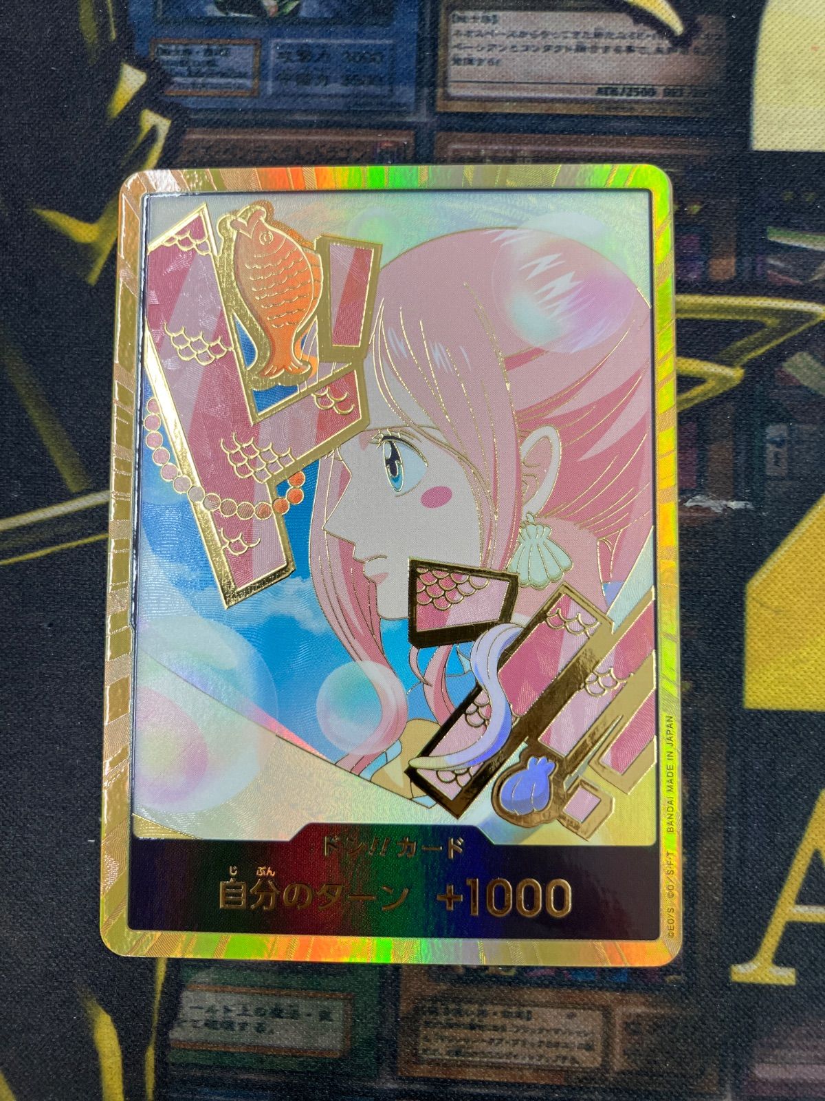 ONE PIECE　ワンピースカード　しらほし　金ドン　10枚 ワンピースカード しらほし 金ドン｜Yahoo!フリマ（旧PayPayフリマ）