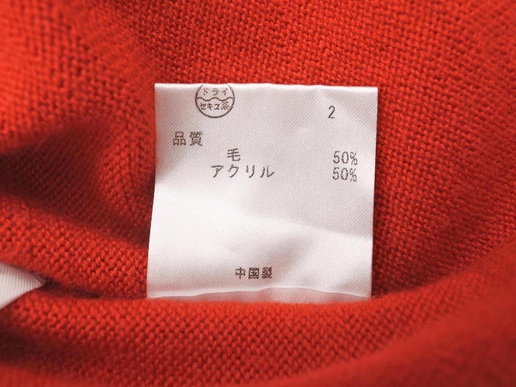 DKNY ダナキャランニューヨーク ウール混 Vネック ニット