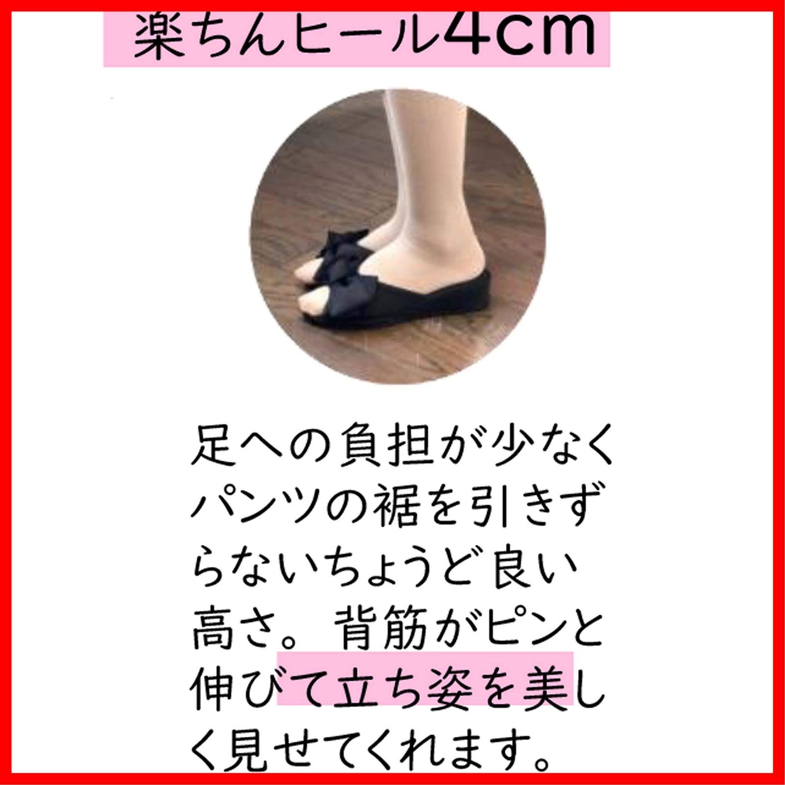 静音 おしゃれ