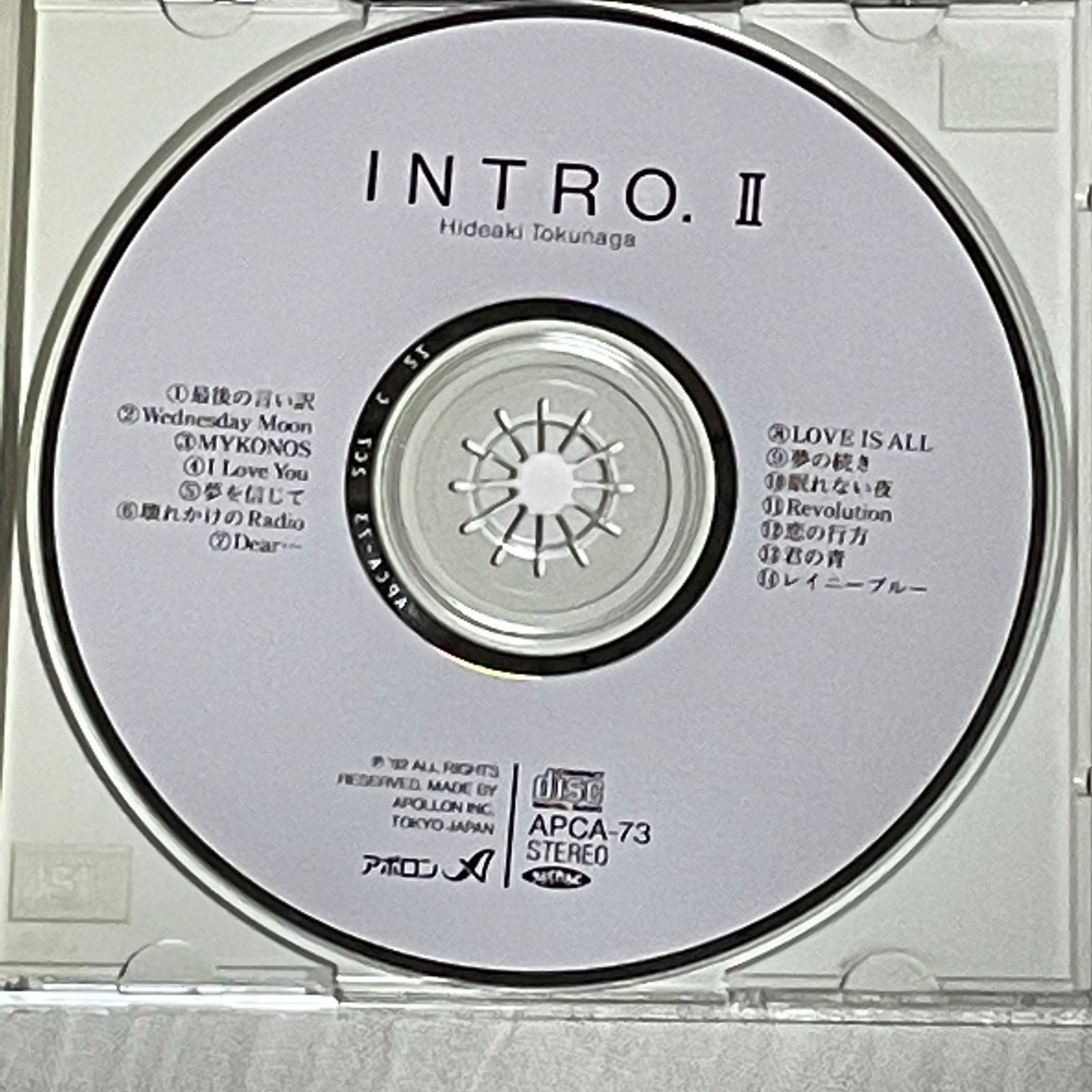 徳永英明CDイントロ2 ☆CD INTRO. II イントロ2 全14曲収録 *徳永英明 : いちさん堂