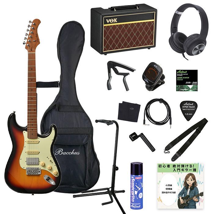 特価AS-9音色ハムバッカーサウンド＆ノーマルSSS切替えカスタム