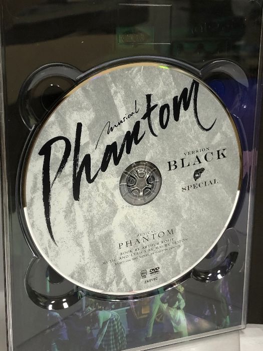 DVD ファントム Phantom BLACK Version ミュージカル 梅田芸術劇場