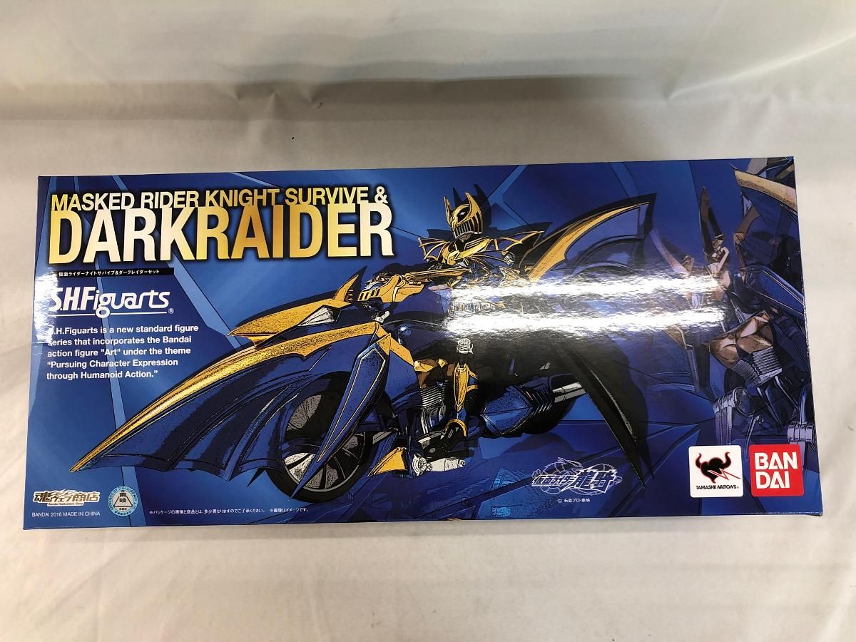 S.H.Figuarts 仮面ライダーナイトサバイブ ＆ ダークレイダー セット 