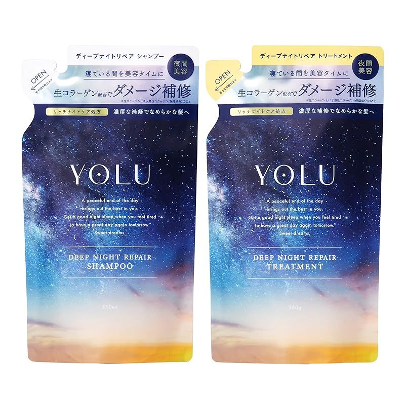 YOLU ヨル | シャンプー トリートメント セット 詰め替え ディープナイトリペア