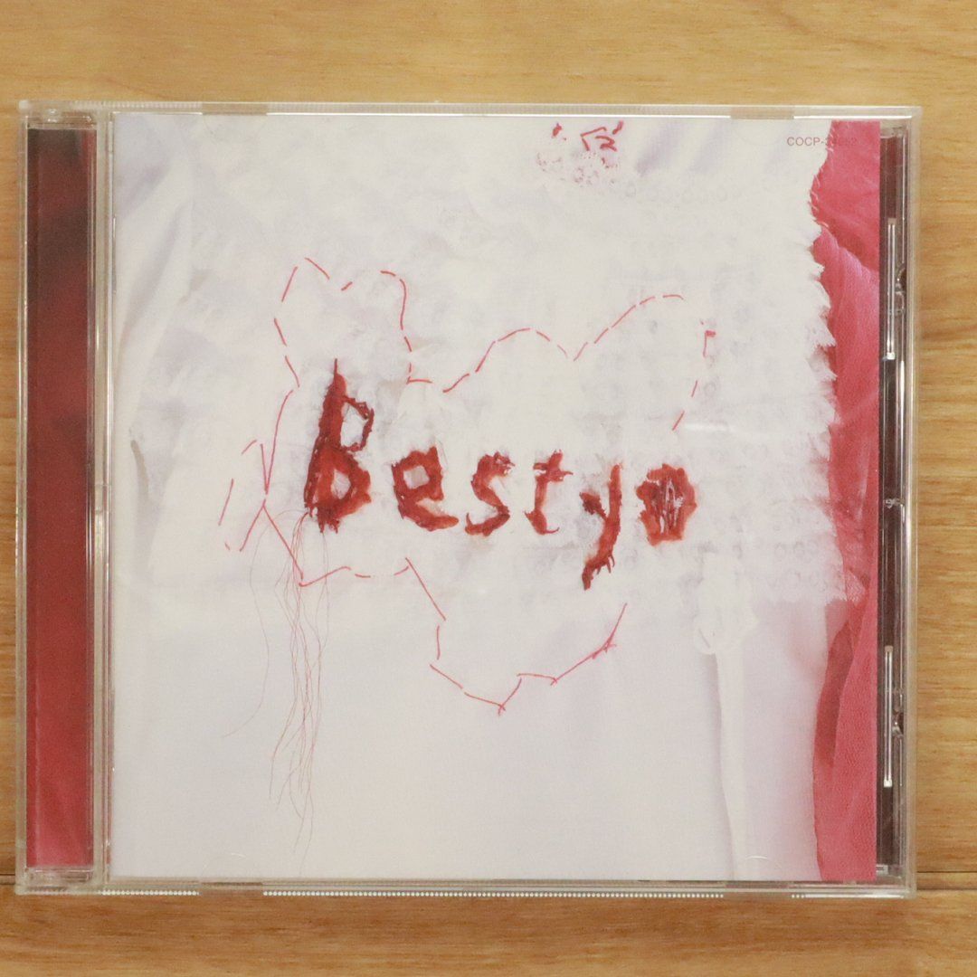 国内盤CD☆一青窈/Yo Hitoto□ BESTYO 【COCP34052