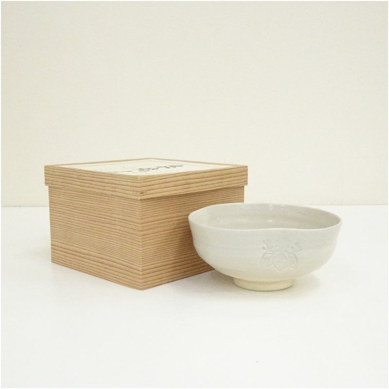高橋道八造 桃山御本茶碗（箱付） 茶道 抹茶 おしゃれ 抹茶茶碗