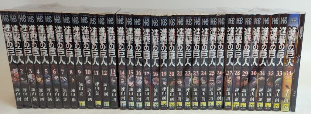 進撃の巨人 1-34巻 諫山創 中古コミック 漫画 マンガ 全巻セット