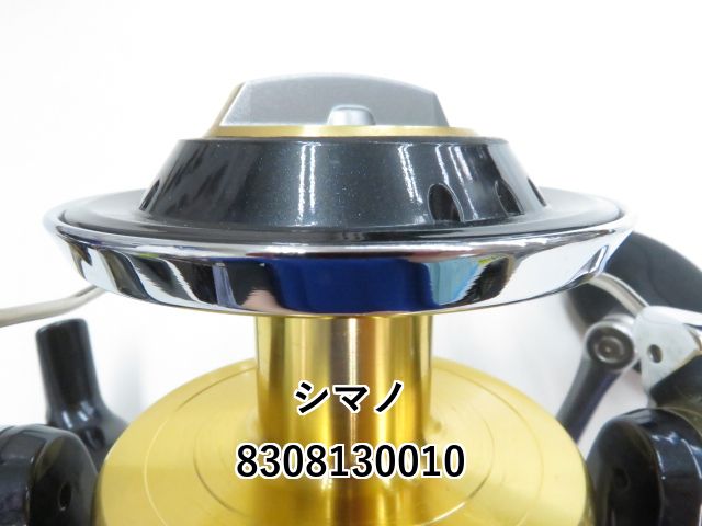 24セルテートLT2500H LIVRE WING98 ※バラ売りも可能です。 24