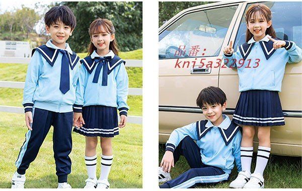 大きいサイズ kni